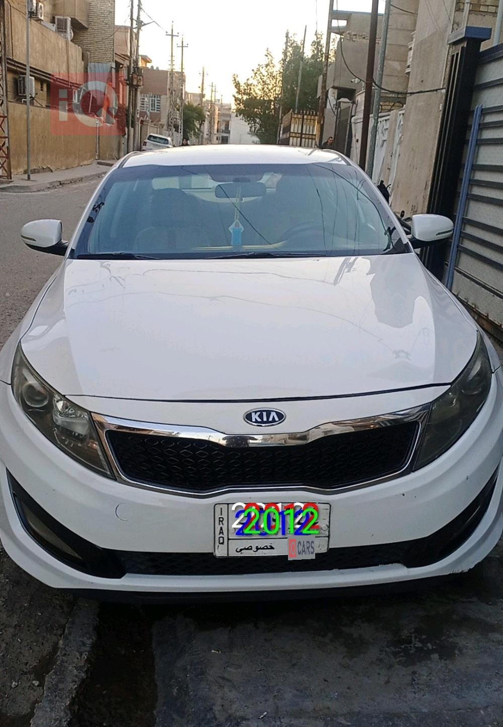 كيا اوبتيما